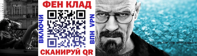 даркнет какой сайт  Петровск-Забайкальский  АМФЕТАМИН Розовый 