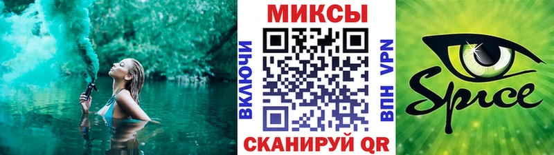 ссылка на мегу ONION  Петровск-Забайкальский  маркетплейс официальный сайт  БУТИРАТ Butirat 