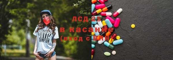 дмт Приозерск