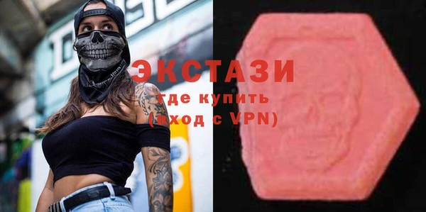 прущий лед Алексеевка