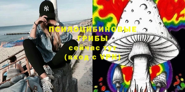 кокаин колумбия Алзамай