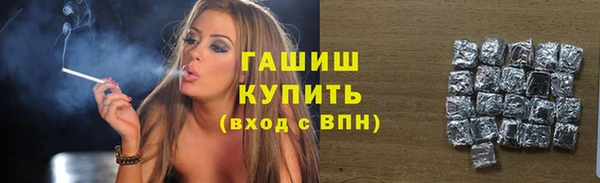 кокаин колумбия Алзамай