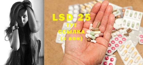 MDMA Premium VHQ Алексин