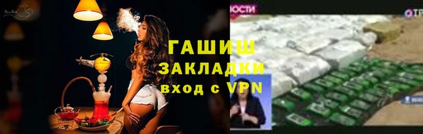 прущий лед Алексеевка