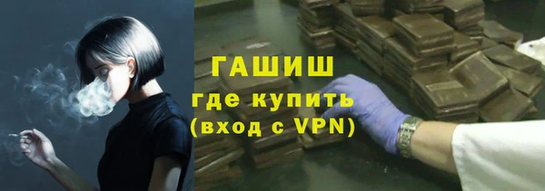 кокаин колумбия Алзамай