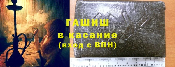 кокаин колумбия Алзамай