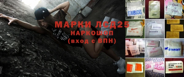 кокаин колумбия Алзамай