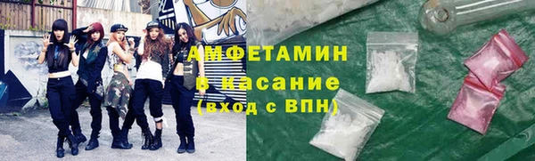 прущий лед Алексеевка