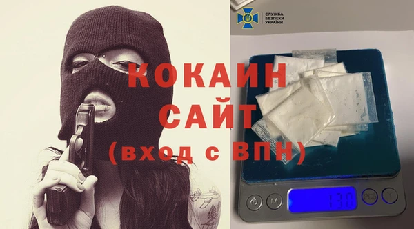 кокаин колумбия Алзамай