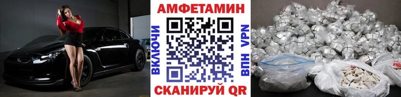Первитин винт Петровск-Забайкальский