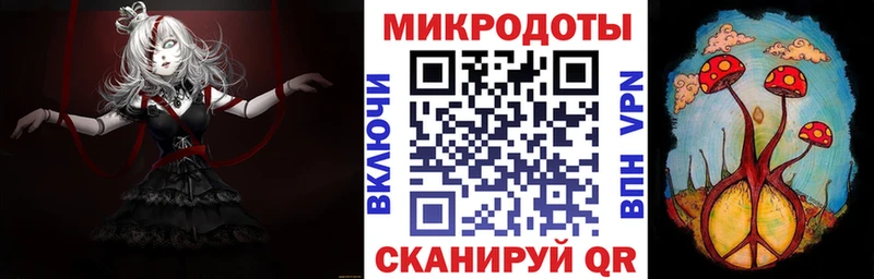 Галлюциногенные грибы прущие грибы  МЕГА ССЫЛКА  Петровск-Забайкальский 