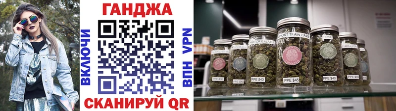 Шишки марихуана гибрид  Петровск-Забайкальский 